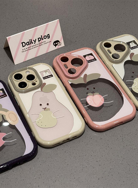 趣味水蜜桃奶油壳新款适用苹果16Pro手机壳iPhone15max小米14华为mate60nova13p50K70荣耀x200vivos19reno12