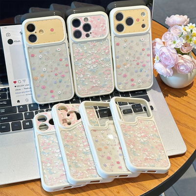 满屏彩色碎花适用iPhone17promax手机壳苹果16华为mate70magic7小米15reno14nova13K80pura90findx8Y500X300