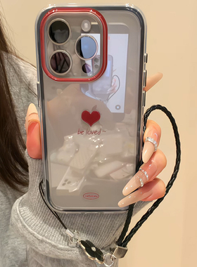 酒红爱心手绳新款适用苹果17promax手机壳iphone16pro小米15华为mate80pura70k90nova14荣耀500x300一加ace6