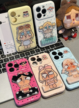 爱心哭娃镜子支架适用苹果17promax手机壳iphone16pro高颜值ip15plus个性14por女款ins风air全包13保护12软套