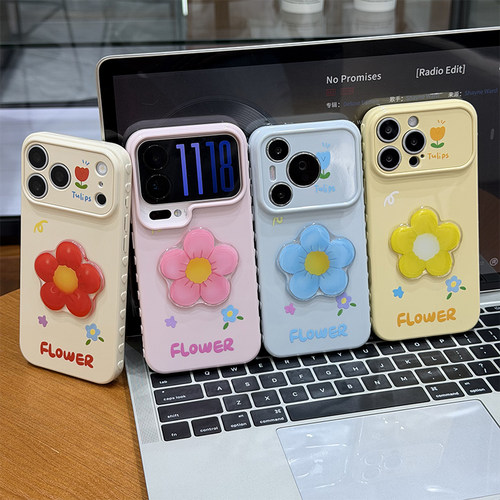 多巴胺花朵适用苹果17promax手机壳iPhone16pro华为mate80小米17K70p90findx9magic8nova14reno15X200加ACE5
