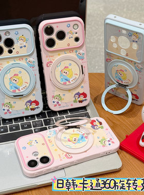 可爱小仙女支架适用iPhone18Promax手机壳苹果17pro16小米18华为mate70P80k90note17reno14iqoo15x200magic7