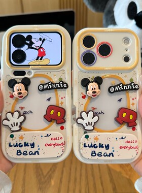 泼墨立体米奇支架新款适用苹果17Pro手机壳iPhone16max12小米15华为mate80pura70k60note14荣耀400x300一加13