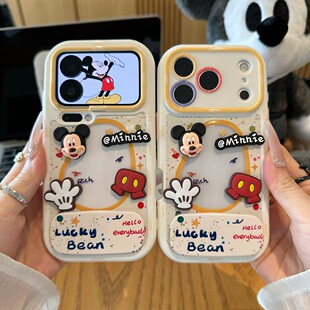 适用苹果17Pro手机壳iPhone16max12小米15华为mate80pura70k60note14荣耀400x300一加13 泼墨立体米奇支架新款
