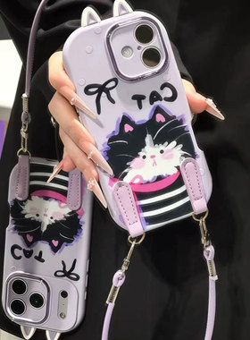潦草cat猫耳朵挂绳新款适用苹果17Pro手机壳iPhone16max小米15华为mate80pura70k60nova14荣耀400x100findx8