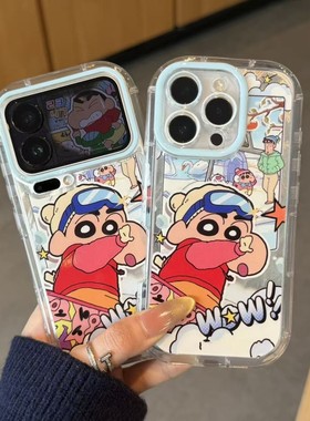插画滑雪小新巨好看适用苹果17Pro手机壳iPhone16max小米15华为mate80pura70k90opporeno14荣耀400x100note13