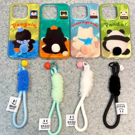 背影卡通可爱动物适用苹果16promax手机壳iPhone14pro11小米15华为mate70k80nova12荣耀x200p60Reno13magic7