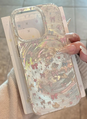 流光漩涡纷飞蝴蝶适用苹果16Pro手机壳iPhone14max小米15华为mate70p60reno13红米k80nova12荣耀200vivox100