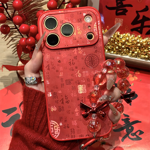 新年红色国风百福图适用苹果17Pro手机壳iPhone16max13小米15华为mate80pura70k90nova14荣耀500x100一加ace6