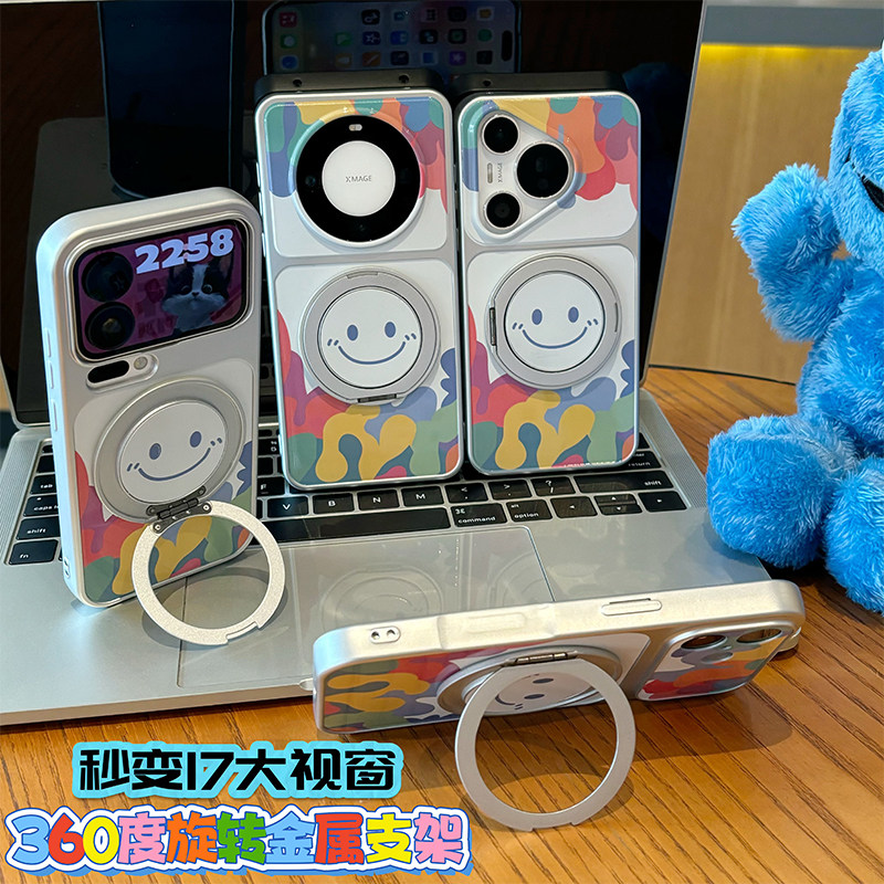 多巴胺笑脸适用iPhone17promax手机壳苹果16pro华为mate80小米17findx8K90p90Y200荣耀x300reno15nova14加13