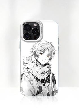 线稿夏目彩银高级新款适用苹果16Pro手机壳iPhone17max小米15华为mate70pura80k60nova14荣耀200x90iqoo13s20