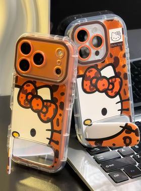 橙色豹纹KT支架新款适用苹果17Pro手机壳iPhone16max小米15华为mate80pura70k60nova14荣耀400vivox200一加13