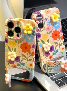 立体彩色小花支架新款适用苹果16Pro手机壳iPhone14max小米15华为mate70pura80k60荣耀200vivox100reno13s18