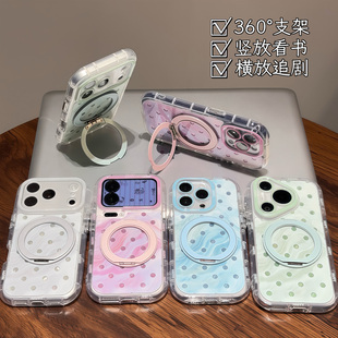 大理石纹波点支架适用苹果17promax手机壳iPhone16pro小米17华为mate80K70p90magic8x300nova15reno14findx8