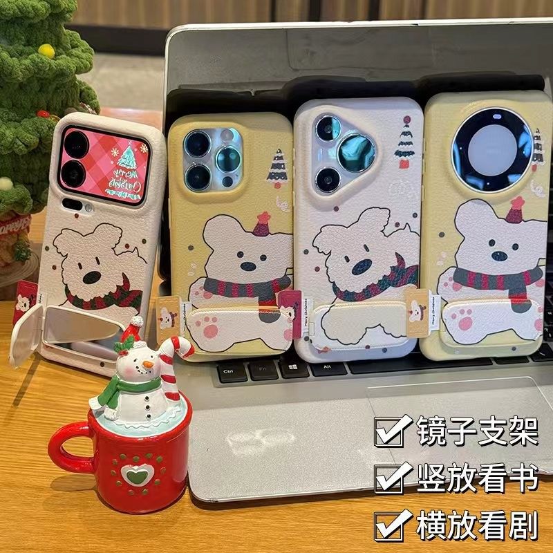 情侣圣诞小熊小狗新款适用苹果17Pro手机壳iPhone16max13小米15华为mate80pura70k80note14荣耀400x300magic7