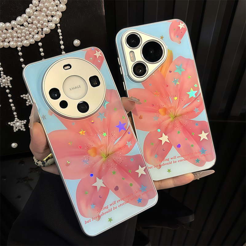 星星郁金香玻璃新款适用苹果17Pro手机壳iPhone16max小米15华为mate80pura70k90opporeno14荣耀500x300nova13