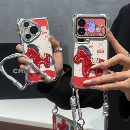 新年刺绣小马挂绳马年新款适用苹果17Pro手机壳iPhone16max小米15华为mate80pura70k90opporeno14荣耀400x300