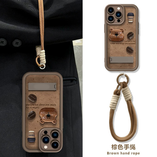 秋冬款小熊咖啡公仔适用苹果16pro手机壳iphone15max小米14华为mate70nova12p60荣耀100x200Reno11note13s18