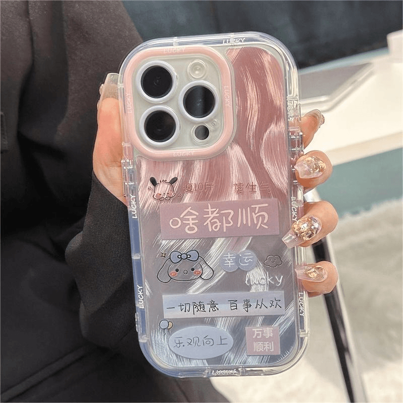 乐观向上适用苹果15promax手机壳16iphone14羽纱小米13新款nova12reno11华为mate60k50pura70荣耀x100iqoo10