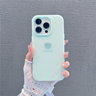 爱心发财被爱果冻壳新款适用苹果16pro手机壳iPhone15max华为mate60p70小米14k50荣耀100nova13opporeno12s18