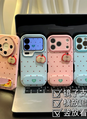 波点苹果核适用iPhone17promax手机壳苹果16mate70Pura80k90小米17magic8vivos30x200nova15reno14note13Y78