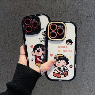 情侣喝奶茶小新小丸子适用苹果16Pro手机壳iPhone14max小米15华为mate70k80p60荣耀90x200nova13note12magic7