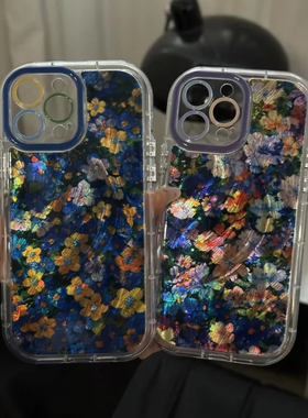 满屏碎花羽纱奶油高级新款适用苹果16Pro手机壳iPhone14max小米15华为mate70p50nova12荣耀x200k60iqoo13s19