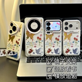 适用苹果17Pro手机壳iPhone16max13小米15华为mate80pura70k90nova14荣耀500x300findx9 蝴蝶玫瑰花朵支架新款