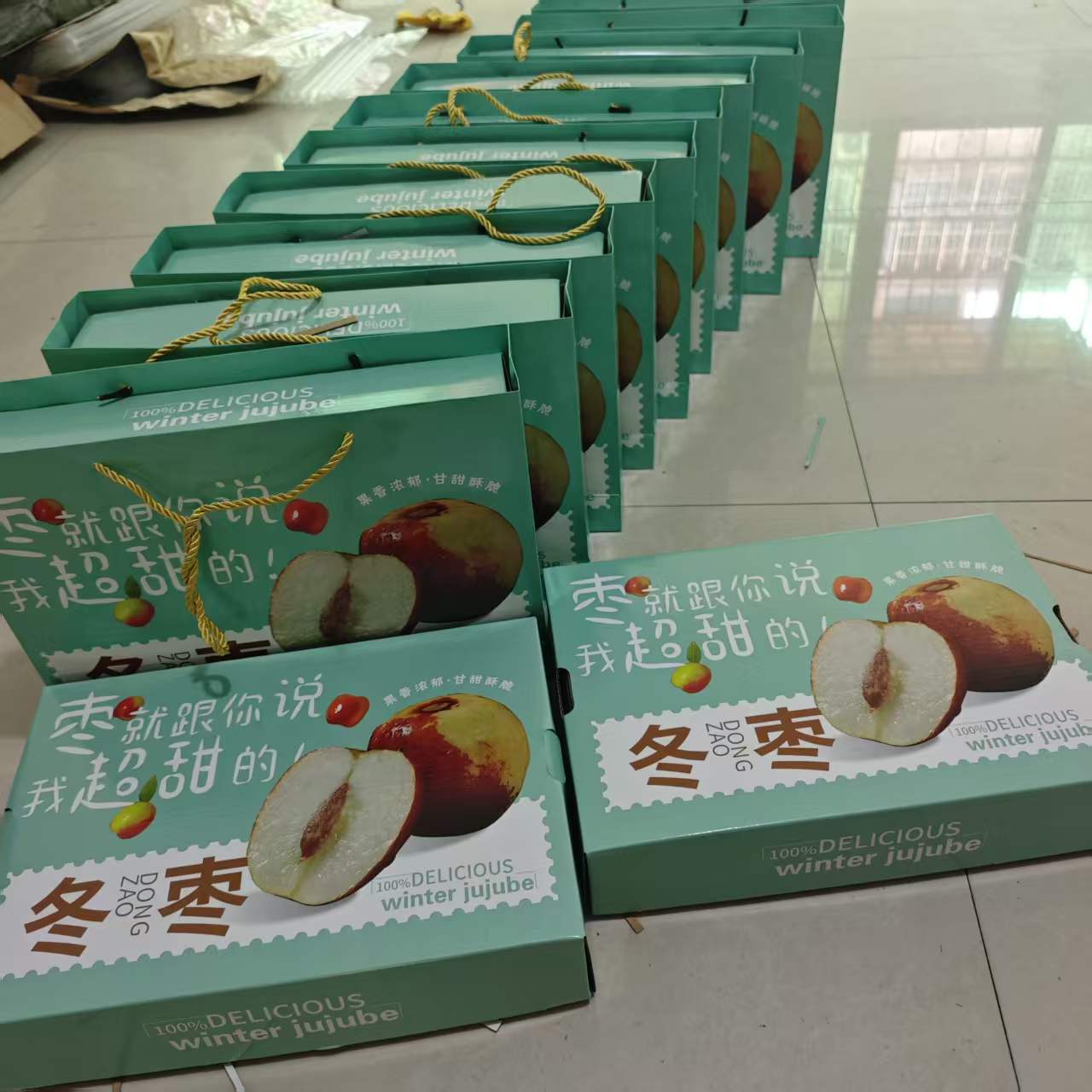 陕西大荔冰糖冬枣高端精选礼盒