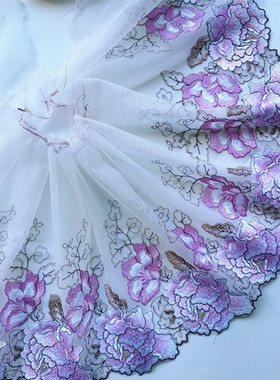 239A1紫色网纱刺绣蕾丝花边辅料服装制衣旗袍汉服手工diy内衣