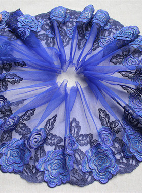 185A8宝蓝色优质网纱刺绣花边辅料头巾娃衣舞台裙边制衣diy