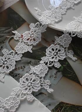 2011A7本白色水溶蕾丝花边辅料 旗袍窗帘服装制衣lolita洋装