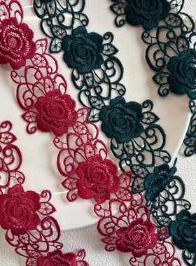 12A1酒红色墨绿色镂空水溶刺绣蕾丝花边辅料制衣服装旗袍洋装diy