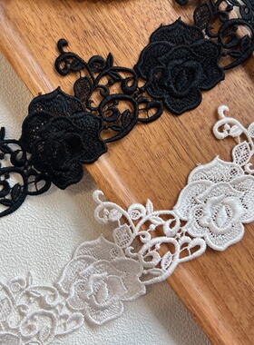 12A7黑白色水溶刺绣蕾丝花边辅料制衣服装旗袍洋装婚纱裙边diy