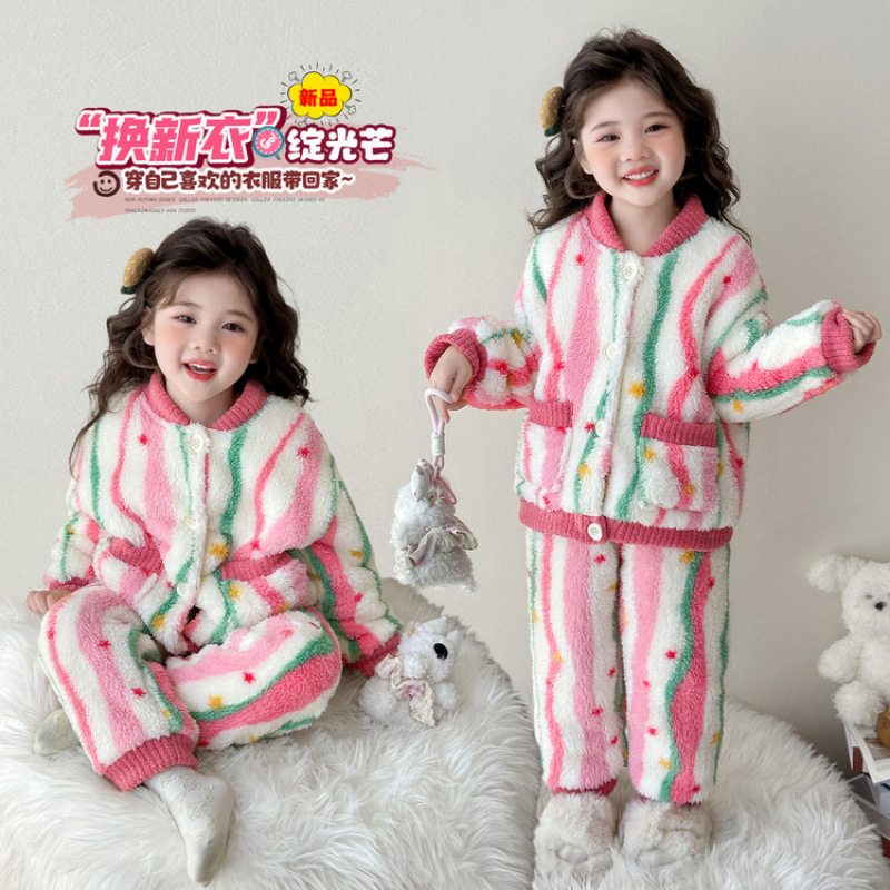 女童睡衣套装2025新款