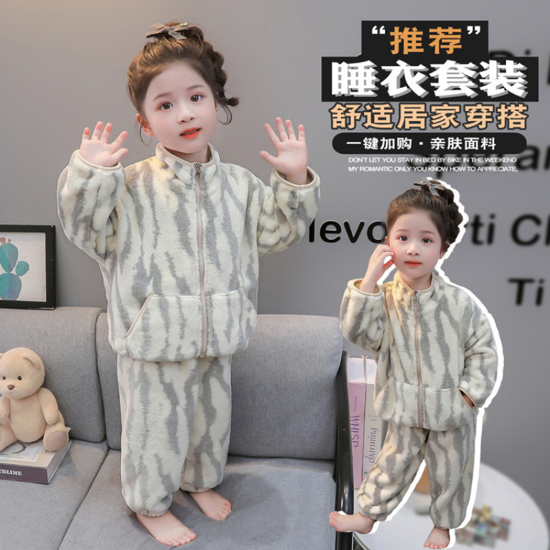 女童睡衣套装2025新款秋冬