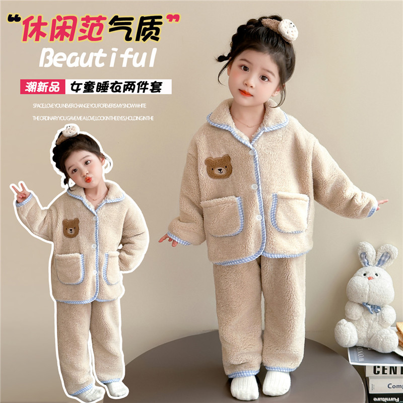 女童睡衣春秋款珊瑚绒开衫翻领