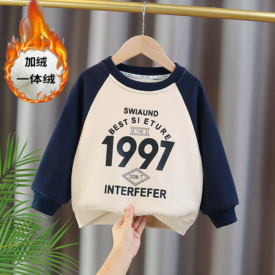 博杰文秋冬季男童棉休闲