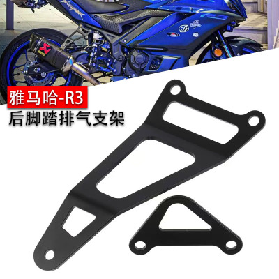 雅马哈YZF-R3R25改装