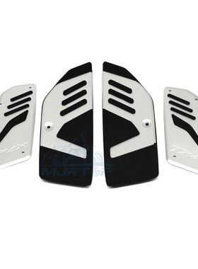 适用于雅马哈TMAX530 DX/SX TMAX560 前后脚踏板 防滑贴 车垫贴