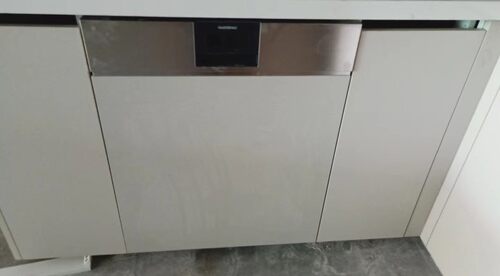 Gaggenau嘉格纳洗碗机DI260800德国进口200系列嵌入式家用洗碗机 - 封面