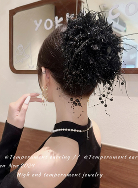 法式复古花朵流苏抓夹女高级感盘发夹子后脑勺鲨鱼夹头花发抓头饰