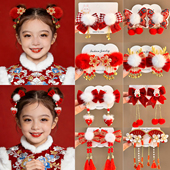 新年发夹女童2026新款 秋冬毛球对夹儿童红色过年边夹毛毛发卡头饰
