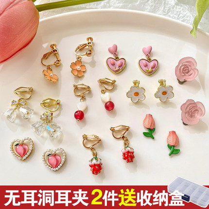 高级感仿珍珠耳夹无耳洞女小众设计感简约无耳洞耳环气质儿童耳饰