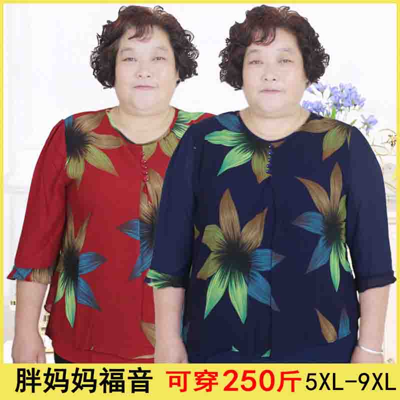 200斤胖妈妈装雪纺衫印花t恤加大加肥夏装时尚上衣女宽松七分袖女