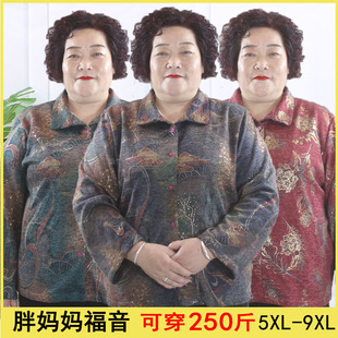 200斤长袖中老年开衫上衣厚款衬衫女装 春秋时尚外套宽松胖妈妈装