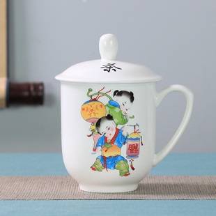 瓷器杯骨瓷茶杯可定制LOGO办公会议杯子陶瓷带盖办公室水杯礼品杯