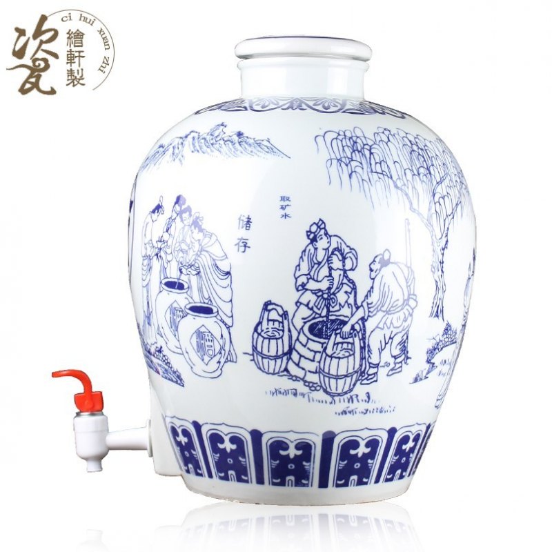 无铅健康环保高温陶瓷