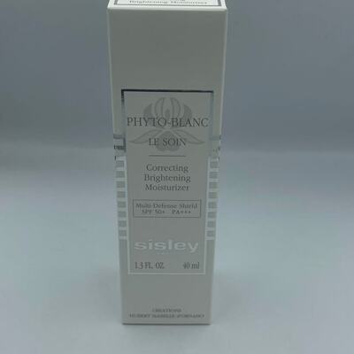 希思黎焕白润泽防护乳SPF50+40ml有效期28年1月