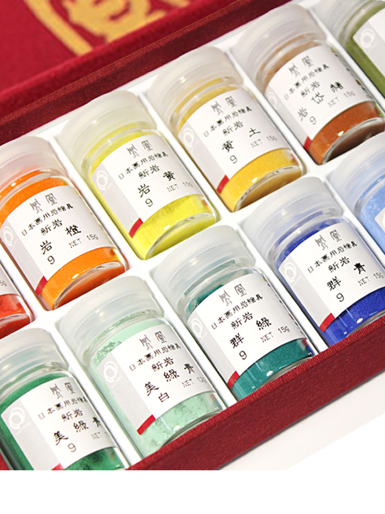 日本中川凤凰颜料12/24/48彩色岩石绘画工具岩石色彩工笔重彩色矿